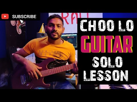 Choo Lo Guitar Lesson  The Local Train Song Solo With Tabs  guitarlessons choolo guitarsolo
