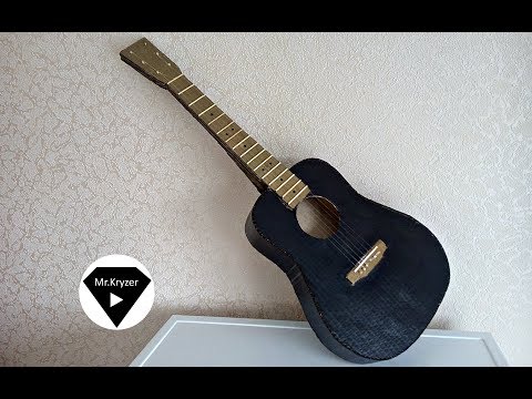 How to make a guitar from cardboard