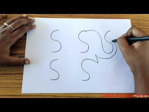 How to draw an Elephant with letter S  kids simple drawing