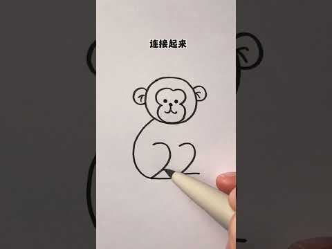 Monkey Drawing