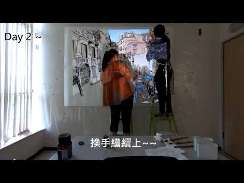 Wall Painting with Acer Z650 Projector    