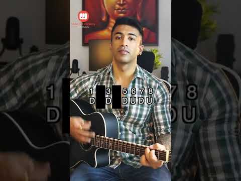 Easy Strumming pattern for Beginners