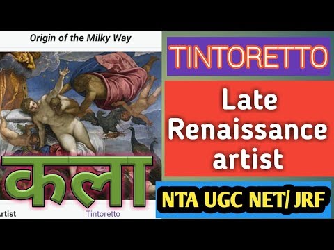 TintorettoLate Renaissancewestern artist UGC NTA NETJRFDsssbLAST SUPPERGothrough fine artkvs